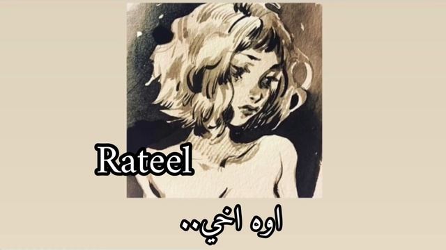 My Kind Of Woman-Mac DeMarco-مترجمه смотреть онлайн