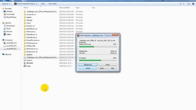 Ms office browse folder problem solution смотреть онлайн