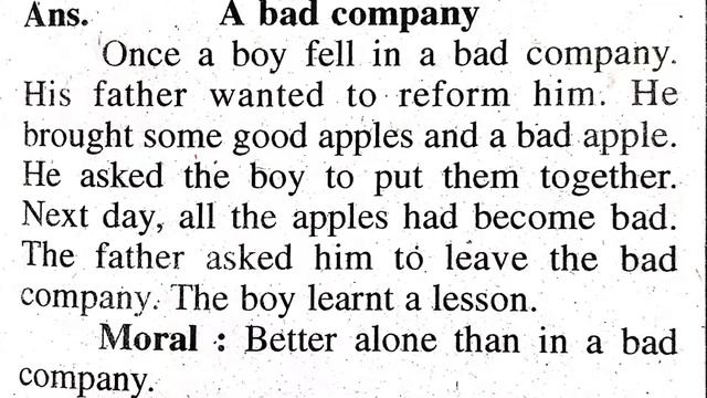 Story : A Bad Company | Sub.English | by Vijay sir смотреть онлайн