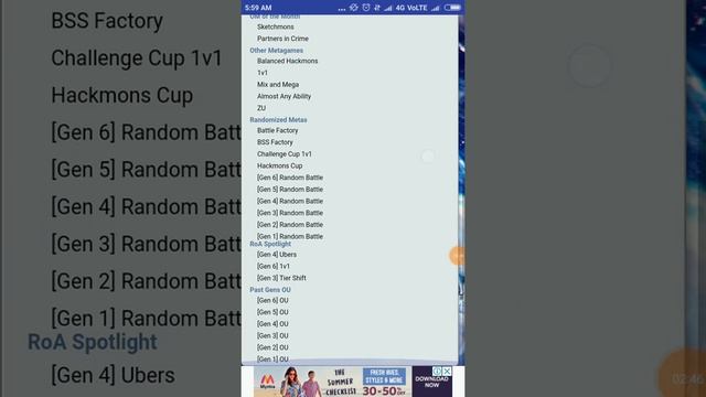 How to download Pokemon sun and moon on android in 1mb смотреть онлайн