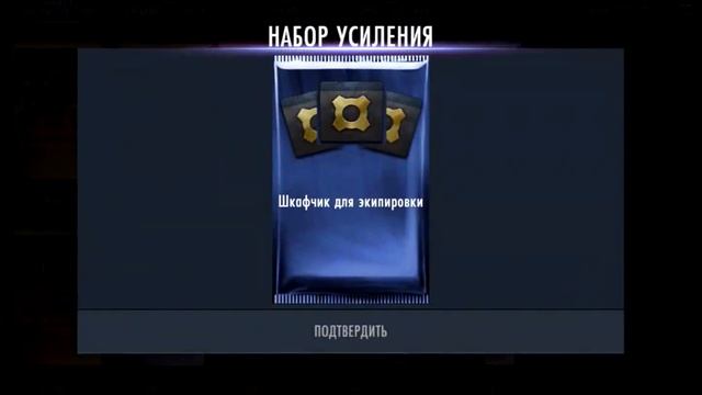 INJUSTICE / IOS / Открытие 50 Паков за 65.000 кредитов смотреть онлайн