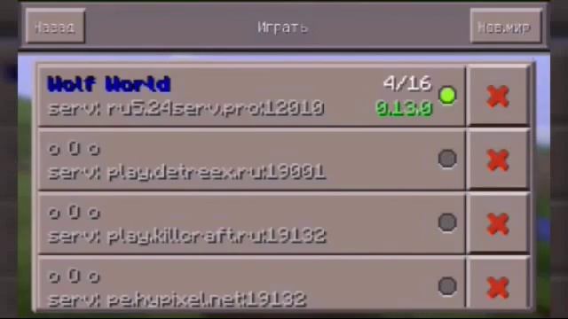 Полный обзор Minecraft PE 0.13.1