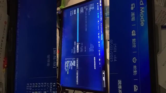 B85M-G into BIOS again смотреть онлайн