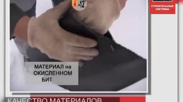 видео смотреть онлайн