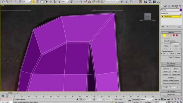 Моделирование фары