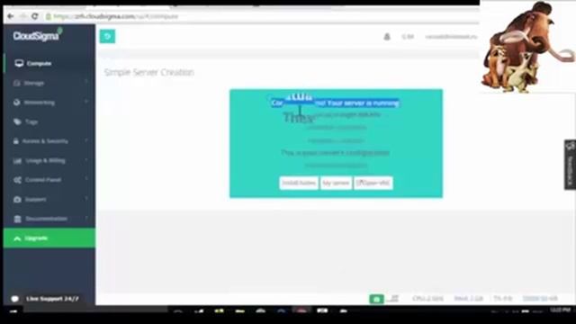 VPS free windows server смотреть онлайн