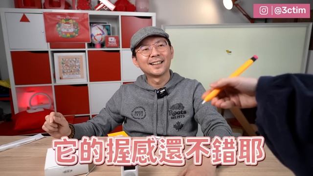 網購又踩雷？！蘋果配件開箱這elago韓國品牌設計的居然我很愛 смотреть онлайн