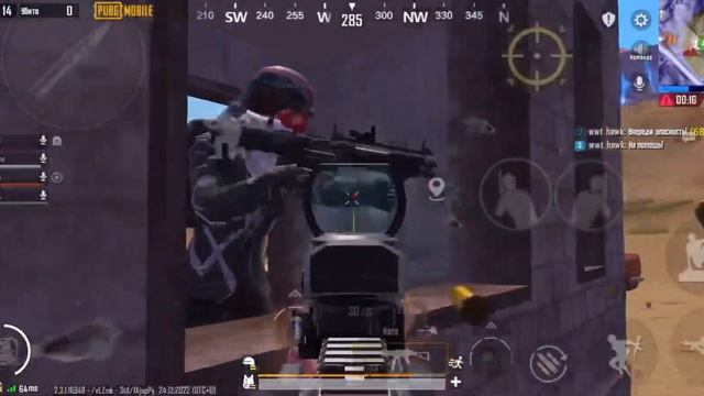 Highlights by YAME❤️🔥 #2 | PUBG Mobile | iPhone 11 смотреть онлайн