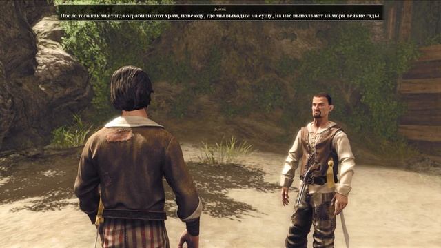ПРОХОЖДЕНИЕ RISEN 2 | ЧАСТЬ 3 - ПАПА НАШЕЛСЯ смотреть онлайн