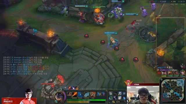 SKT Profit gets Windows update while in game смотреть онлайн