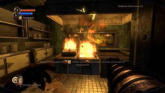 Bioshock 2 (Remastered) (#2 Матушка-гусыня) смотреть онлайн