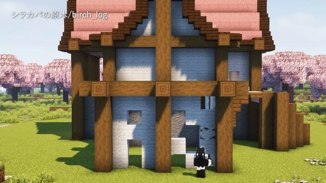 【マインクラフト】ファンタジーな桜の家の作り方【マイクラ建築】 смотреть онлайн