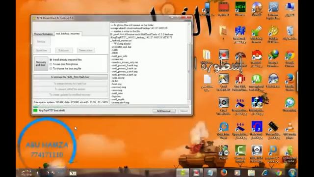 شرح برنامج MTKdroidTools +iroot смотреть онлайн