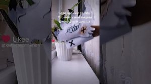 Что делать? Видео из моего лайка!