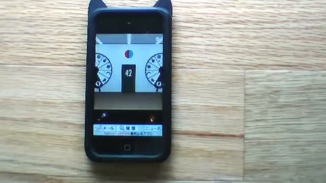 doors room escape level 42 смотреть онлайн