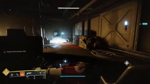 DESTINY 2 НОВЫЙ, СЕКРЕТНЫЙ КВЕСТ!!! смотреть онлайн