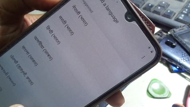 Samsung M21 and Android 10 language change solution 2021 смотреть онлайн
