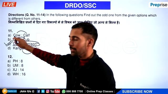 01:00 P.M | Class-03 | REASONING | | DRDO MTS/RBI/SSC CHSL 2020/NABARAD CLASSES смотреть онлайн