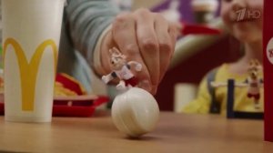 Реклама Макдоналдс Хэппи Мил Забивака
