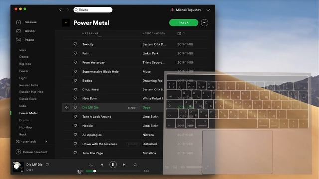 Hyper Key to Mute Volume in macOS смотреть онлайн