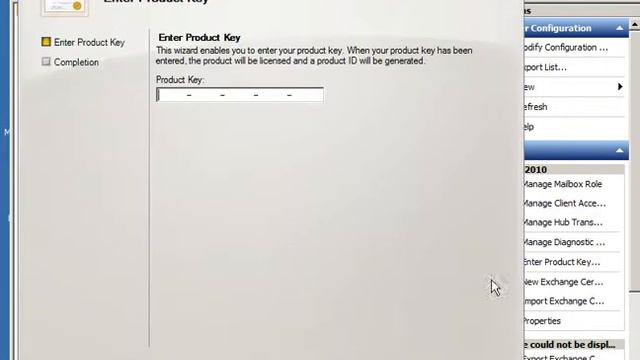 How to insert the license key in Exchange Server 2010 part 06 смотреть онлайн