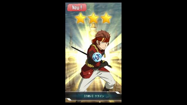 Sword Art Online Gameplay Español Android - Funcionamiento e Impresiones смотреть онлайн