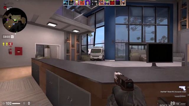 КС:ГО | +Раздача скинов! смотреть онлайн