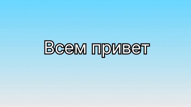 Видео презентация смотреть онлайн