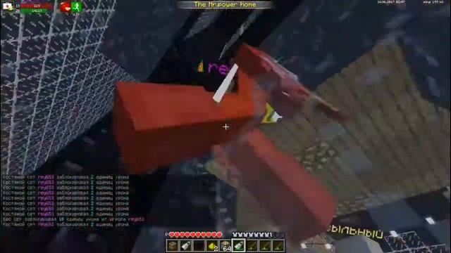 {Minecraft Galaxy}Mr.power(Много маслят и много батареек) смотреть онлайн