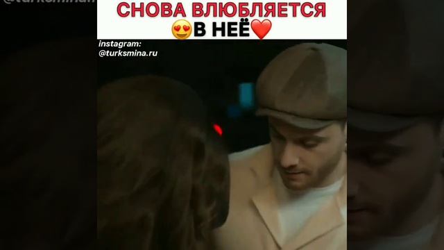 постучись в мою дверь Серкан Эда смотреть онлайн