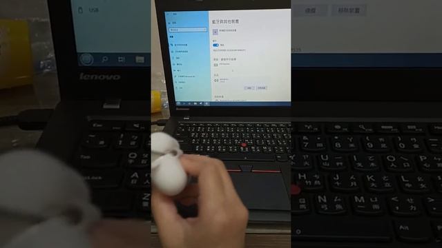 How to connect Apple AirPods Pro from Win10 OS смотреть онлайн