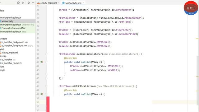 간단한 날짜, 시간 예약앱 만들기 /  [안드로이드 스튜디오 (Android Studio) 입문 영상 # 11]