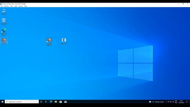 CVE-2022-29072 - 7-Zip Local Privilege Escalation смотреть онлайн