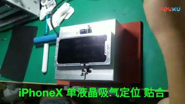 How to Replace iPhoneX 3D Touch Panel? смотреть онлайн