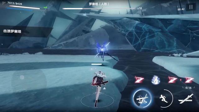 [Punishing: Gray Raven] EX00-12 (Test on iPhone 6S Plus) смотреть онлайн