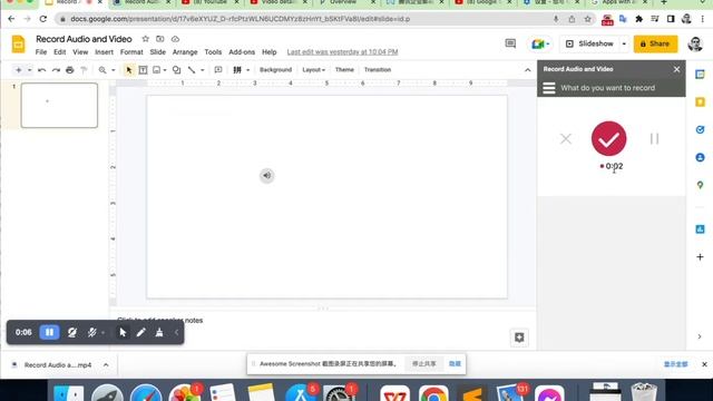 Record Audio and Video Google Slides 1 смотреть онлайн