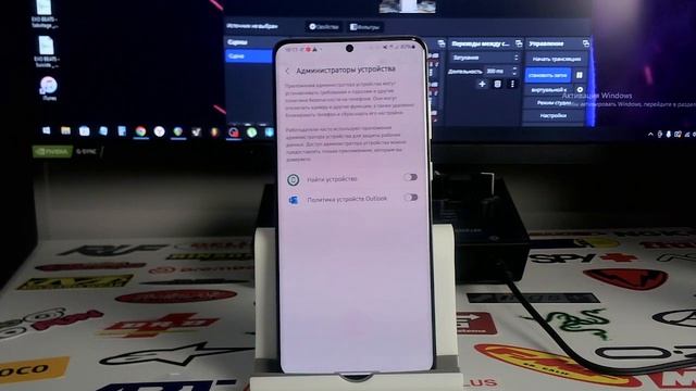 Телефон сам нажимает на экран что делать