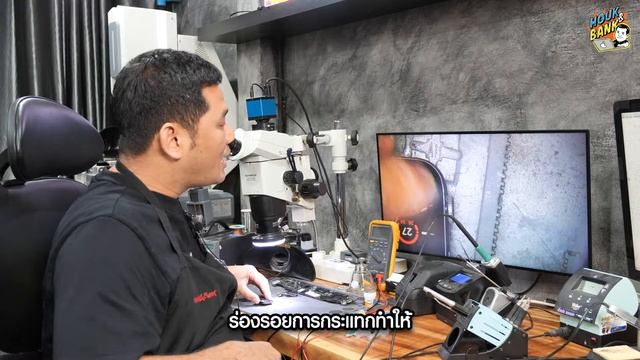 ใครใช้ Apple Watch ต้องรู้ จุดเสียของ Apple Watch ที่คุณไม่คาดคิด смотреть онлайн