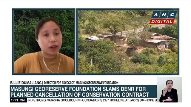 Masungi Georeserve Foundation slams DENR for planned cancellation of conservation contract | ANC смотреть онлайн