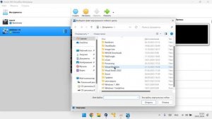 установка windows 1.01
