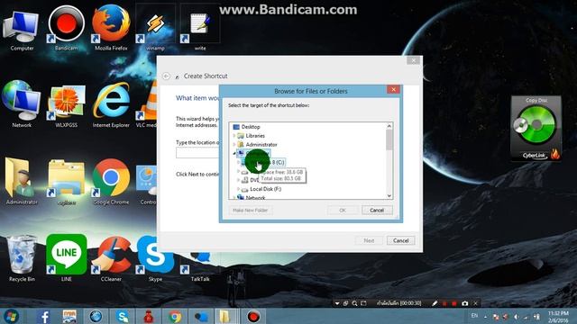 วิธีเรียกโปรแกรมต่างๆขึ้นหน้า Desktop смотреть онлайн