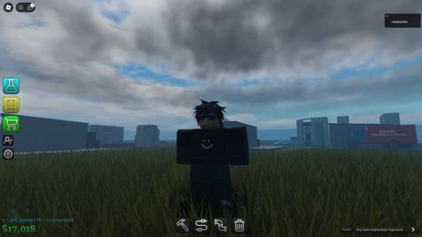 мое первое видео