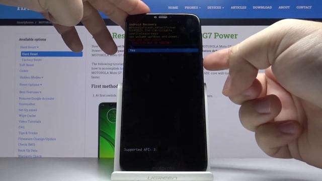 How To Remove Screen Lock On MOTOROLA Moto G7 Power – Reset System / Wipe Data
