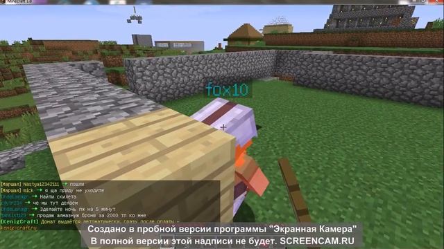 СЕРВЕР КС #2 смотреть онлайн