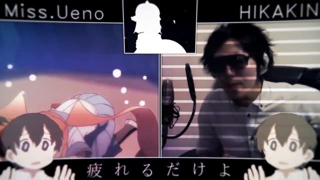 上野さん vs HIKAKIN ボイパ対決 Bad Apple!! смотреть онлайн