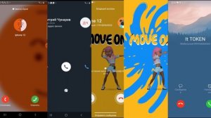 Incoming Call Screen Samsung / Lenovo / Xiaomi / Honor / IPhone