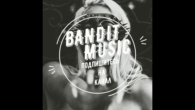 NBSPLV-Sideways [BANDIT MUSIC]