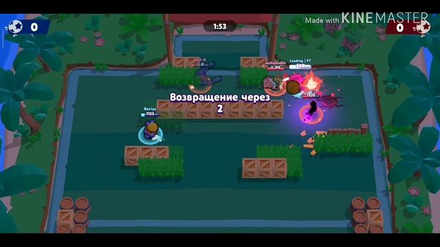 Купил Скин на Ниту/ Онлайн каточки/Brawl Stars смотреть онлайн