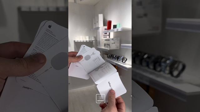 Превосходные #коробка #airpods #аирподс #airpodsmax #дайсон #iphone #dyson смотреть онлайн