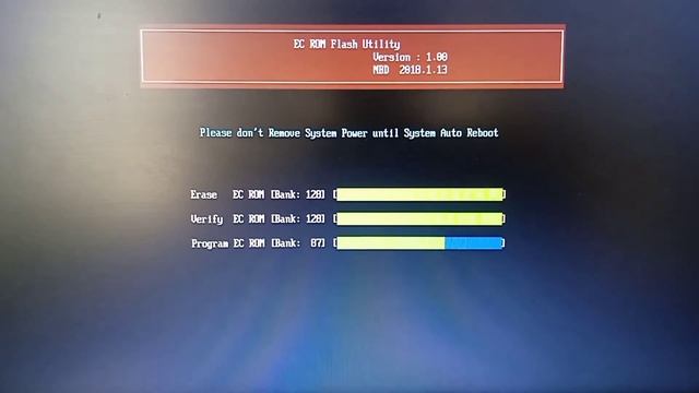EC ROM Flash Utility: Flashing the BIOS смотреть онлайн
